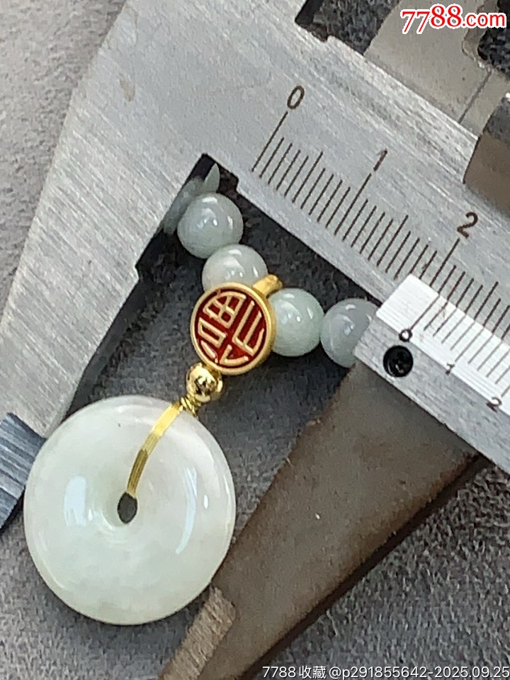 純天然A貨緬甸翡翠平安項鏈_價格120元_第3張_