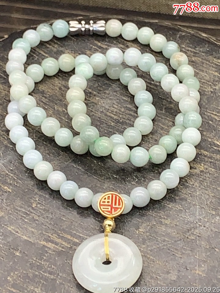 純天然A貨緬甸翡翠平安項鏈_價格120元_第8張_