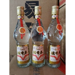 1995年蜀南玉液52度老酒收藏，带鉴定__【7788收藏】