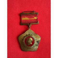 石油工業(yè)部獎?wù)?zc42566976)