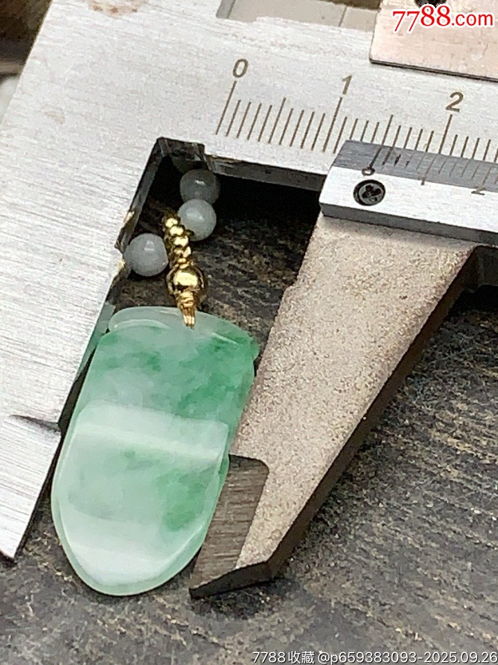 純天然A貨緬甸翡翠平安牌_價格140元_第17張_