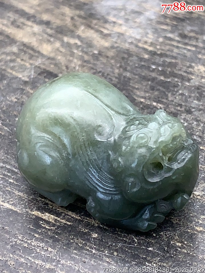 純天然和田玉碧玉貔貅_價格330元_第2張_