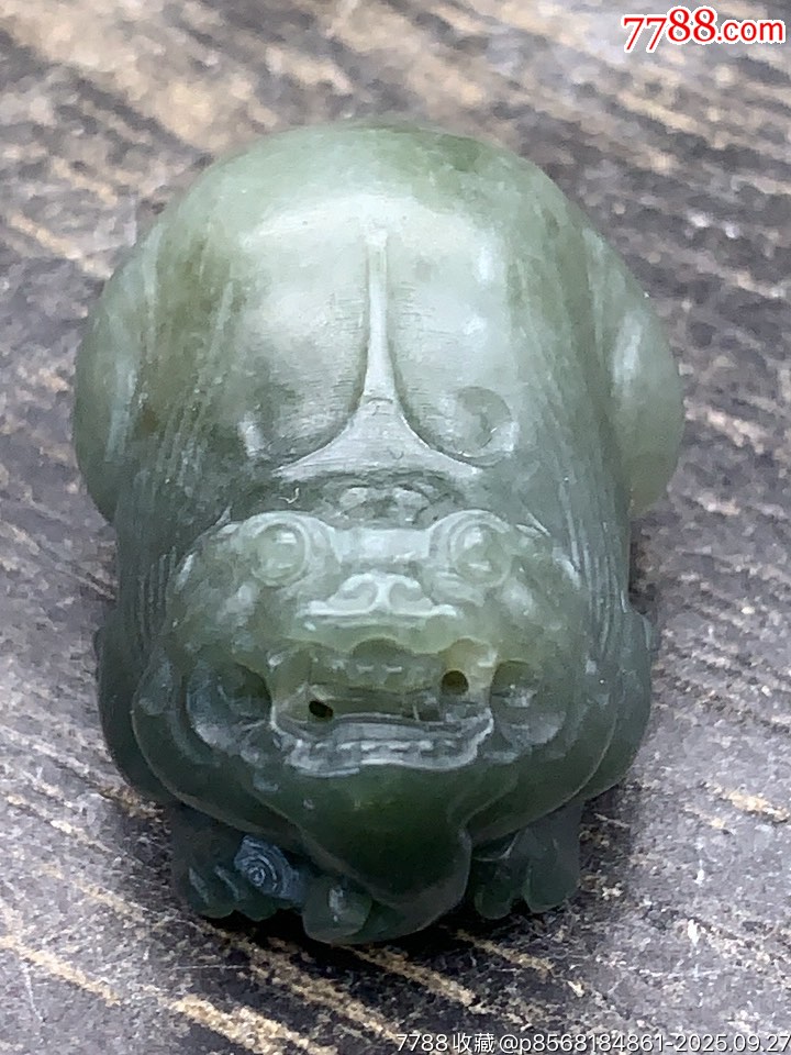 純天然和田玉碧玉貔貅_價格330元_第9張_