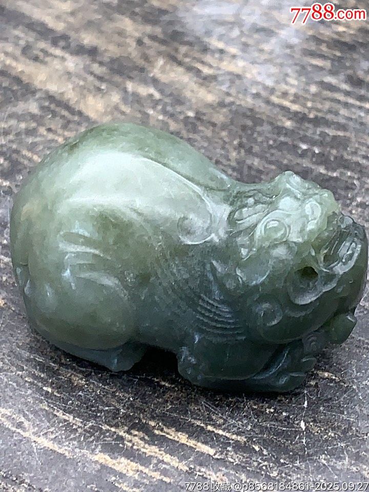 純天然和田玉碧玉貔貅_價格330元_第10張_