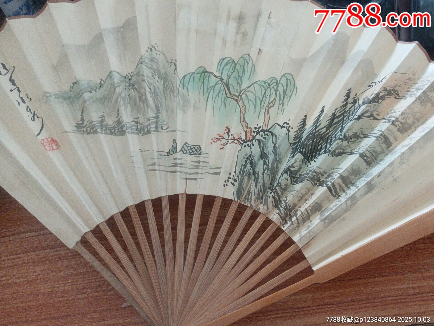 扇子一把-折扇/纸扇-7788商城__七七八八商品交易平台(7788.com)