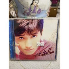 邓丽君《名曲选》日本三洋5字头版CD__【7788旧书网】