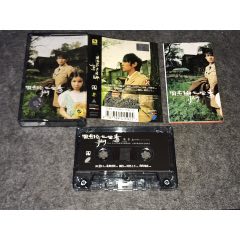 周杰倫一一七里香