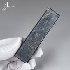 胡开文徽墨__【7788旧书网】