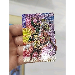 小浣熊水滸卡獎閃關(guān)勝(au42678020)