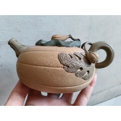 民间收到，民藏，顾景舟【景舟制陶】底款，盖款【顾景舟】“窑变