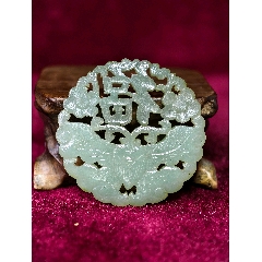 清代和田玉蝴蝶福字佩(au42686519)