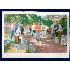 膠林新曲(zc42692115)