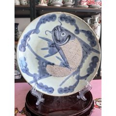 大处理｝哥釉青花龙小罐（全品）__【7788旧书网】