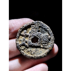 淳祐通寶鐵錢(au42705503)