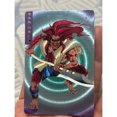 小浣熊水滸閃卡硬面劉唐