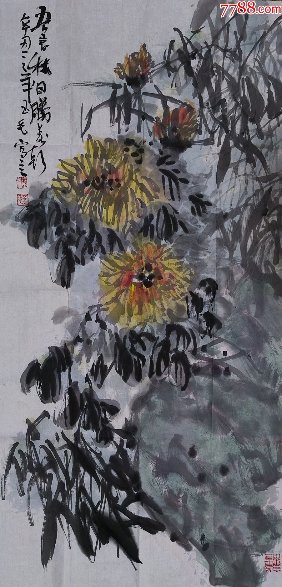 【授权拍卖】安徽省美协会员、《中华国风文艺》执行主编方玉毛作品__【7788收藏__收藏热线】