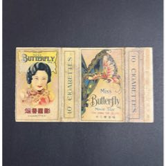 影星-民國美女胡蝶(zc42727154)