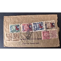 民國時期上海寄庫拉索（Curacao)掛號實寄封，罕見的收信地。(zc42736050)