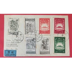 1957年上海航空寄美國封、貼特16畫像、紀37黨代會各一套、銷2月3日上海戳、(zc42736060)