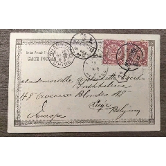 貼蟠龍2分雙聯明信片實寄一枚(zc42736193)