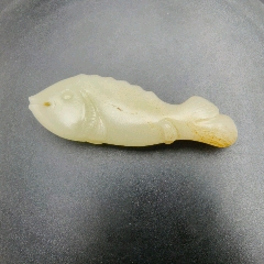 明代和田玉籽料玉魚_和田玉