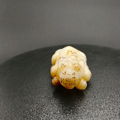 老和田玉獨角獸手把件_和田玉