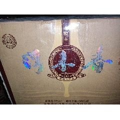 幸福人家一箱六瓶