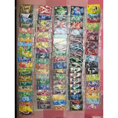 魔力寶貝準套212張(au42742143)