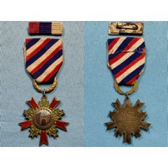 民國（張國英舊藏）“干城獎?wù)隆币幻叮y