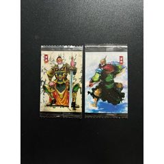 華豐魔法士三國直角卡(au42747278)