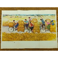 金色的道路(zc42755007)