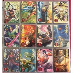 小虎隊天龍八部套卡（含通緝令獎卡）(au42755094)