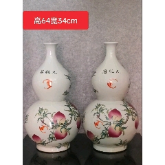 雍正年制，九桃五福葫芦瓶一对，全品完整_旧瓷器_古玩集中营【7788水烟壶】