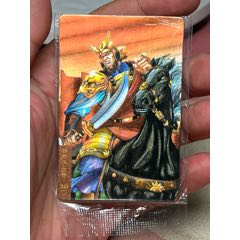 小浣熊水滸卡大袋子硬面宣戰(au42764077)