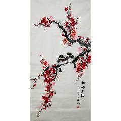 【授權拍賣】亦風齋簽約畫家三尺梅花