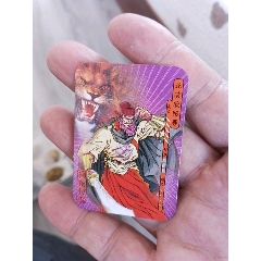 多機智豆阿華田！(au42771497)