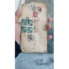 50年代回執信封山東昌南郵寄上海鐵路管理局實寄封混貼8枚郵票改5(au42772439)