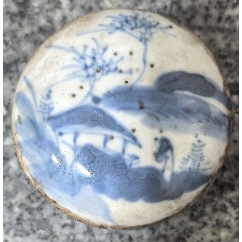 印泥盒-￥555 元_印章盒_7788網