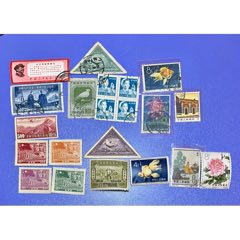 郵票（18張一起拍）混合售。-￥5 元_偽政權(quán)郵票_7788網(wǎng)