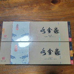 愛德華水金龜-￥400 元_其他茶葉_7788網(wǎng)