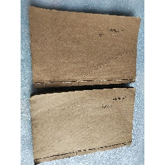 小兒推拿廣意(au42781358)