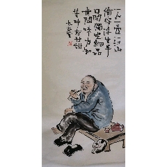 創意文字畫【一人一壺一江山】-￥29 元_人物國畫原作_7788網