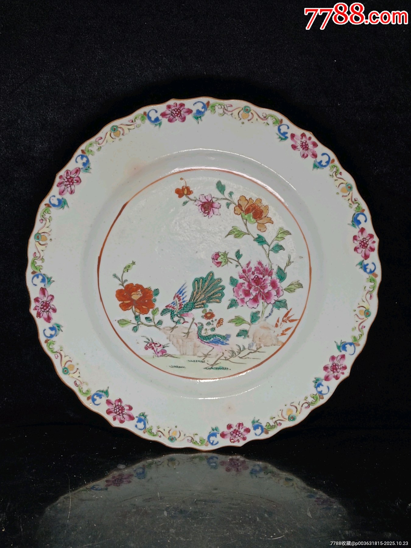 ZK124 清乾隆 粉彩孔雀牡丹紋賞瓶・粉彩孔雀牡丹詩紋瓶・粉彩牡丹孔雀文花瓶・粉彩賞瓶