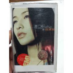 蕭亞軒。紅薔薇