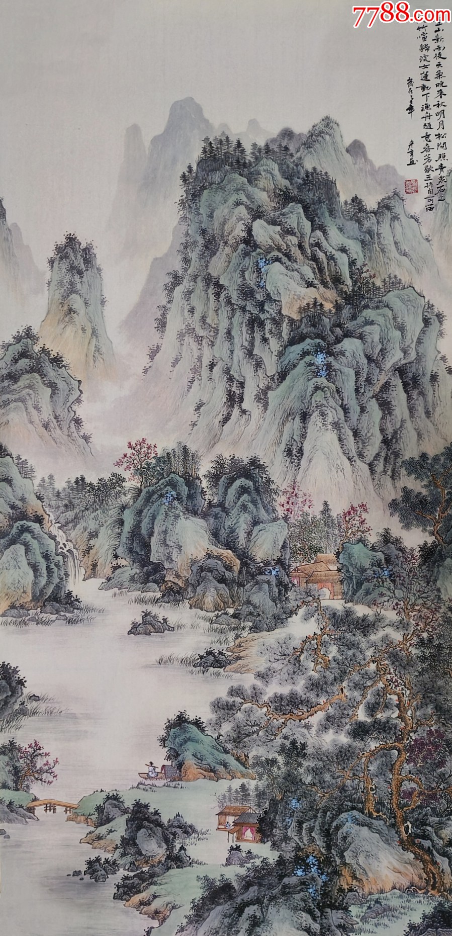 【带合影授权拍卖】中美协会员、知名画家刘彦秀作品:空山新雨后_【7788商城__七七八八商品交易平台(7788.com)】