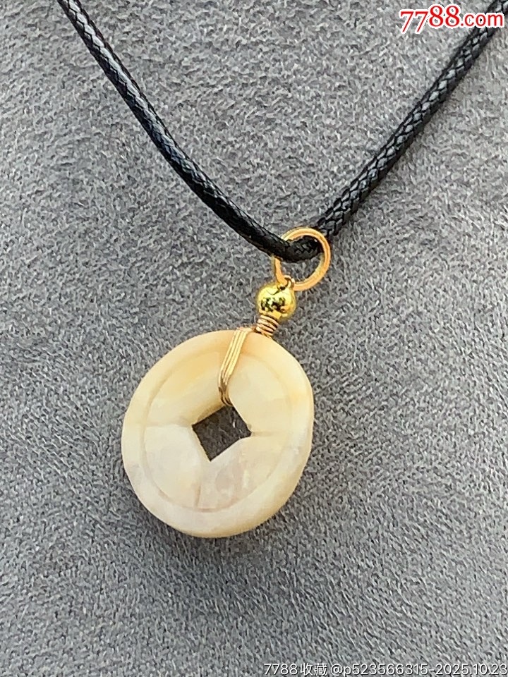 純天然和田玉籽料錢幣平安扣_價(jià)格10元_第3張_