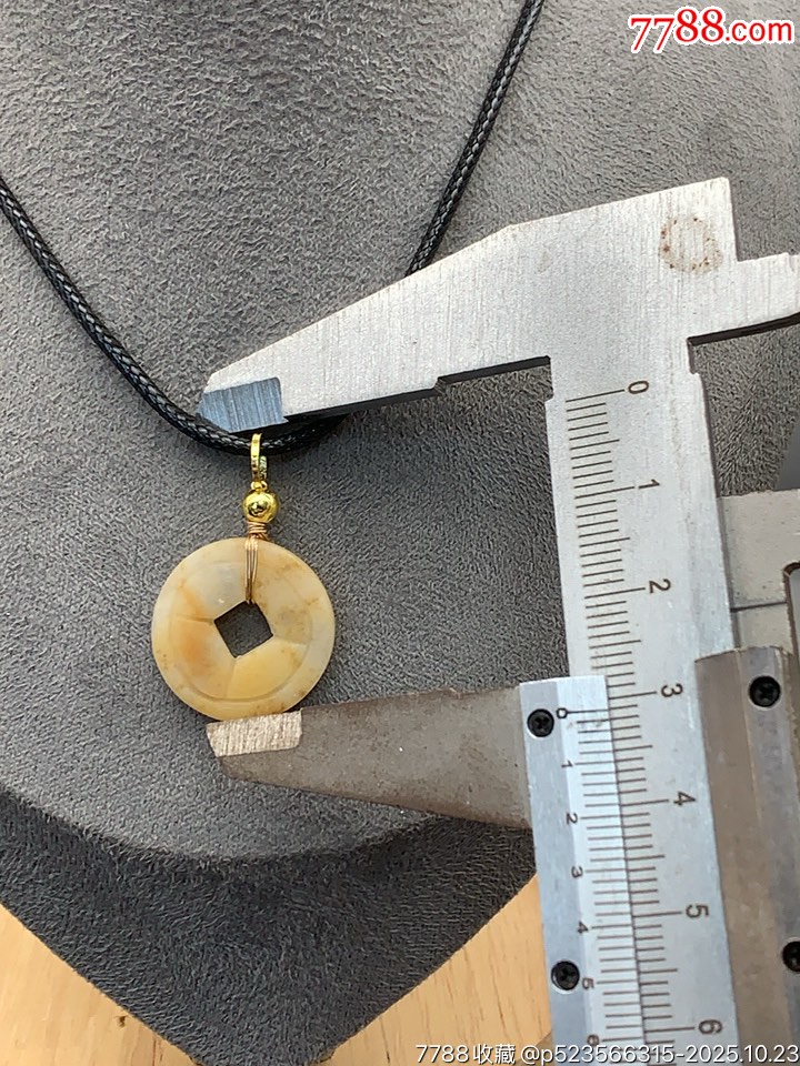 純天然和田玉籽料錢幣平安扣_價(jià)格10元_第6張_