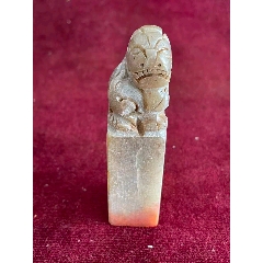 寿山石印章-寿山石印-7788旧书网