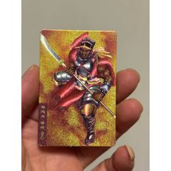 小浣熊水滸卡硬面雷橫(au42791496)