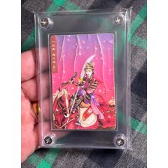 小浣熊水滸卡碎閃扈三娘(au42796875)